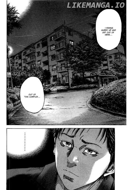 Yokokuhan - The Copycat chapter 1 - page 19